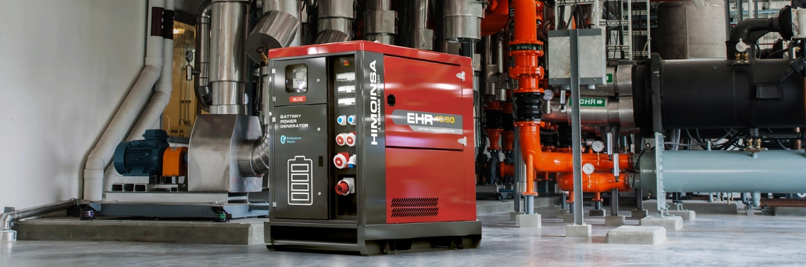 Batteriespeicher und Energiespeicher für eine effiziente Energieversorgung